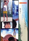 ドキッ！女だらけの無人島 First Impact試し読み4ページ
