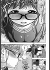 ドキドキ プライベート・チュートリング試し読み3ページ