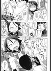 ドキドキスクープチャンス試し読み5ページ