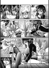 ところてん試し読み8ページ