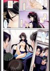 としうえLovers試し読み9ページ