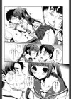どっちもLove！？試し読み9ページ