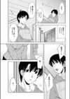 とってもsweets試し読み7ページ