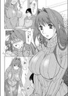 とってもsweets試し読み8ページ