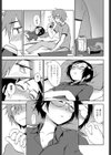 トモダチよりも…試し読み5ページ