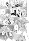 ドライオーガズム【単話】試し読み5ページ