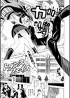 トランスフェイス試し読み1ページ