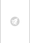とろけるあそび試し読み3ページ
