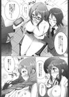 トロけるおち☆ぽミルク試し読み9ページ