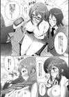 トロけるおち☆ぽミルク試し読み4ページ