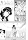 とろける寮母【単話】試し読み3ページ