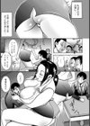 ド変態オナニー女教師【単話】試し読み7ページ