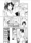 ナースのおしり試し読み3ページ