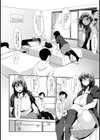 ナードな奴ら試し読み2ページ