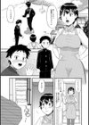 ナイショのセーラー服ママ試し読み1ページ