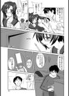 ナイショのフォトグラフ【単話】試し読み3ページ