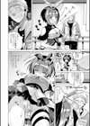 ナイチンゲールの恋歌試し読み8ページ