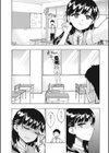 ナイトタイム・ラヴァーズ試し読み2ページ
