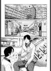 なるままホスピタル試し読み4ページ