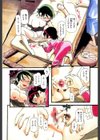 ニクノアナ試し読み5ページ