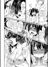にゃんにゃんアイドル【単話】試し読み4ページ