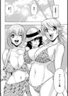 ヌケるビーチ 監禁海物語【単話】試し読み5ページ