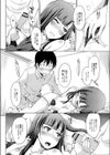 ぬぽぬぽ動画試し読み8ページ