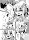 ねがいごと試し読み7ページ