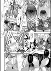 ねこじた【単話】試し読み8ページ