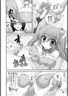 ネコミミハッスル！試し読み6ページ