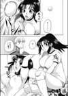 ねっとコミュニケーション試し読み7ページ