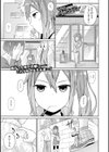 ノックアウト！試し読み1ページ