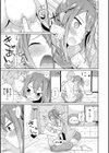 ノックアウト！試し読み7ページ