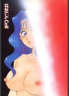 ばあじんこーる試し読み2ページ