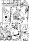 ハーピーの学び舎〜かしましクラス〜試し読み6ページ
