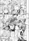ハーピーの学び舎〜かしましクラス〜試し読み7ページ