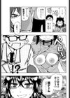 パーペチュアル（Perpetual）（単話）試し読み5ページ