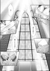 ハーレムウェディング The Sweet Honeymoon試し読み8ページ