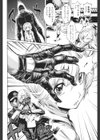 ハーレム部隊は僕をしゃぶりつくす試し読み5ページ
