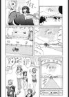 パイズリホルスタイン試し読み9ページ