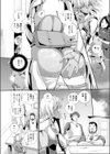 バインドレタリング試し読み2ページ