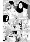 ばか兄Life試し読み8ページ