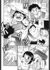 はぐちゅー！試し読み5ページ