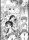 パジャ魔女Rドリーミィ♪試し読み4ページ