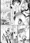 パジャ魔女Rドリーミィ♪試し読み7ページ