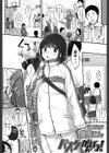 バスケがんばる！ 試し読み2ページ