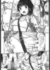 バスケがんばる！ 試し読み4ページ