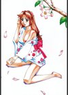 バスタイム・ラブタイム試し読み2ページ