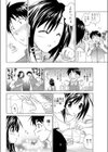はっぴぃ たいむ試し読み6ページ