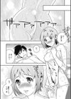 ハッピー？バースデイ試し読み3ページ